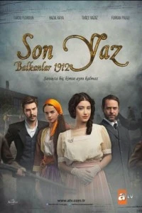 [xfnotgiven_name]Последнее лето на Балканах 1912[/xfnotgiven_name]